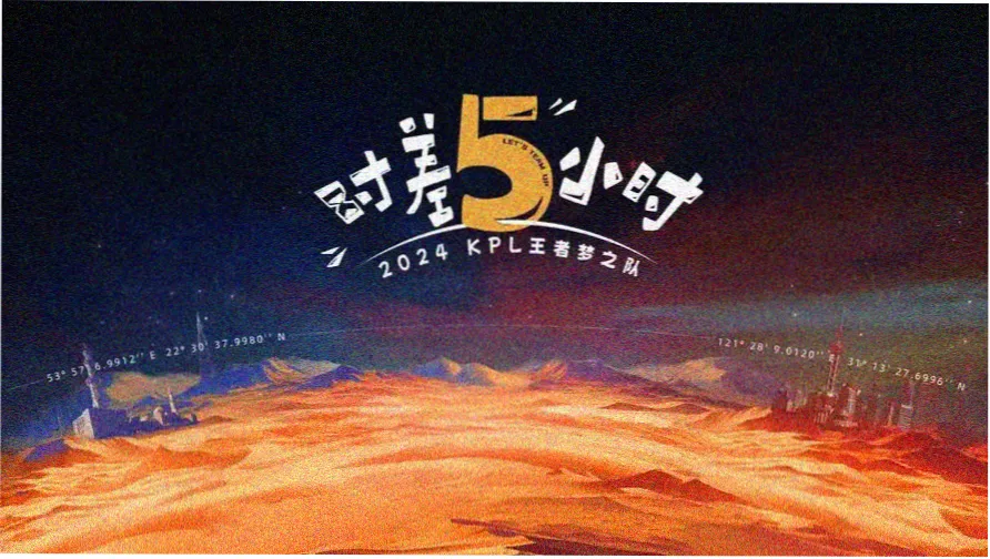 婚姻故事电影横幅剧照