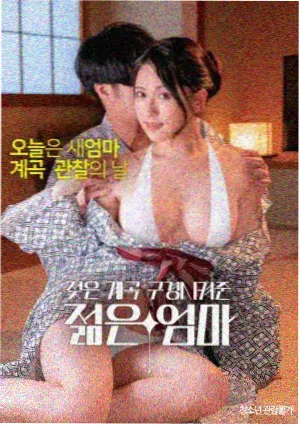 是枝裕和导演肖像